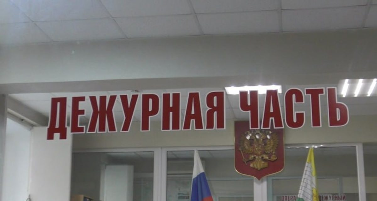 72-летняя пенсионерка из Миасса лишилась более миллиона, поверив звонку о компенсации за БАДы