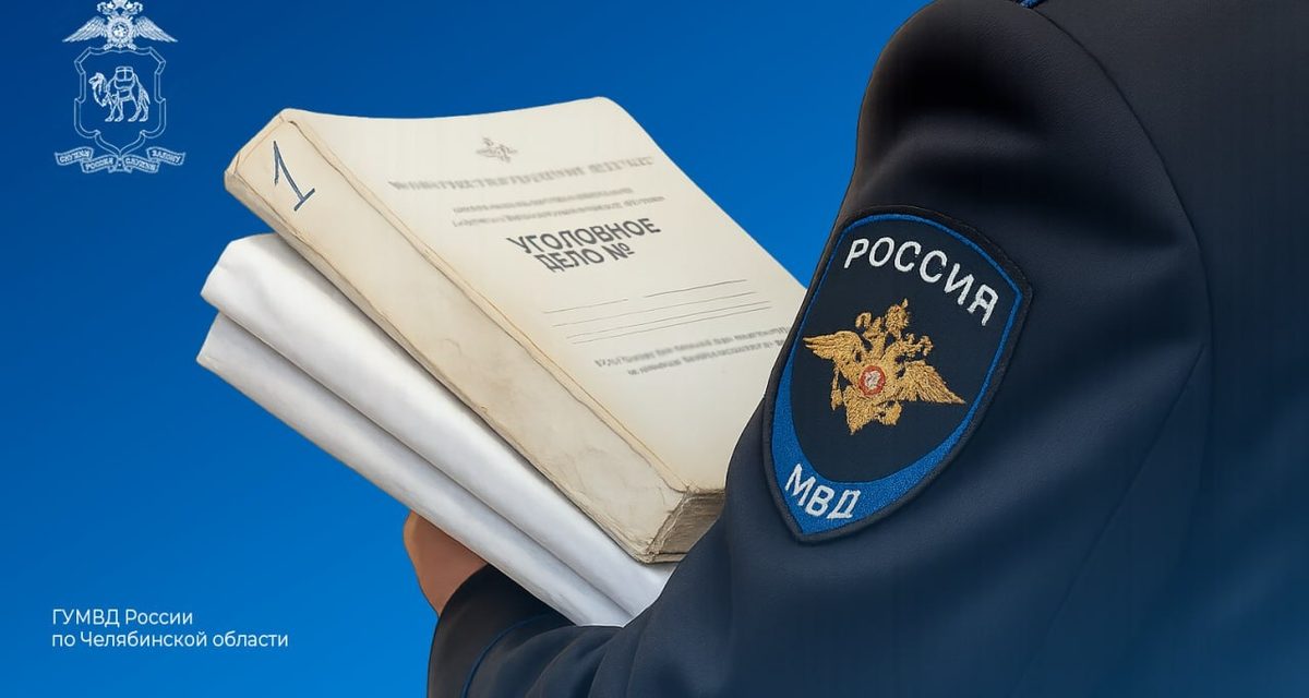 Мужчина перевёл деньги со счёта спящей знакомой через её телефон