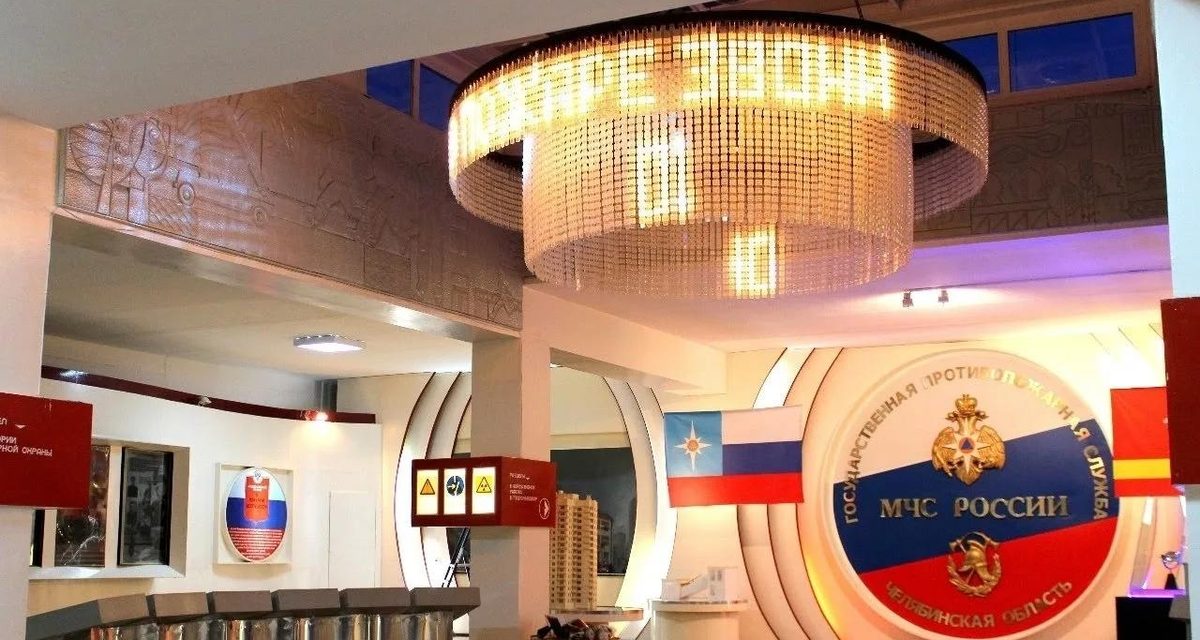 В Челябинске пройдет киновечер на Пожарно-технической выставке