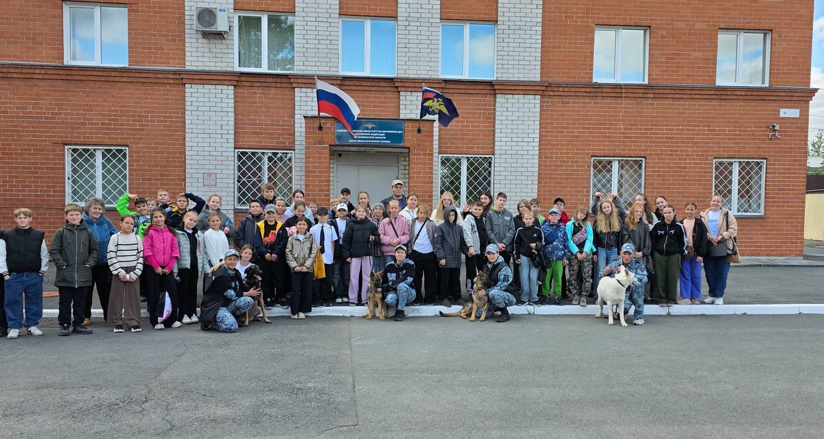 Школьники в Челябинске учили служебных собак командам и поняли, что громкость не главное