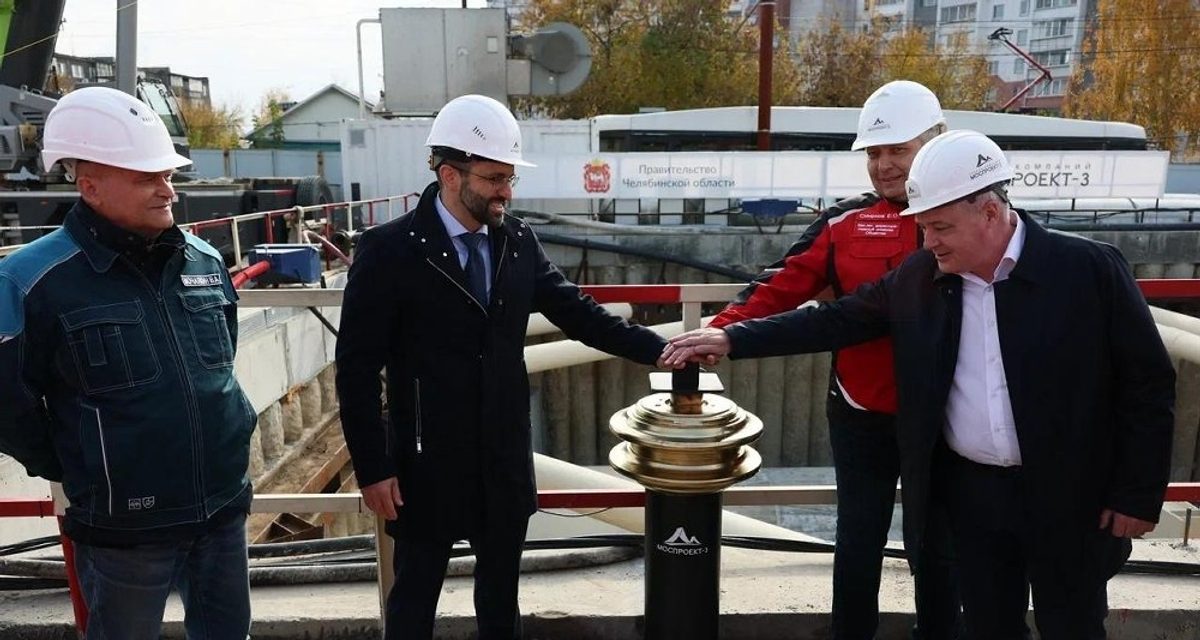 Комплекс «Таисия» начал прокладывать четвёртый тоннель метротрамвая в Челябинске